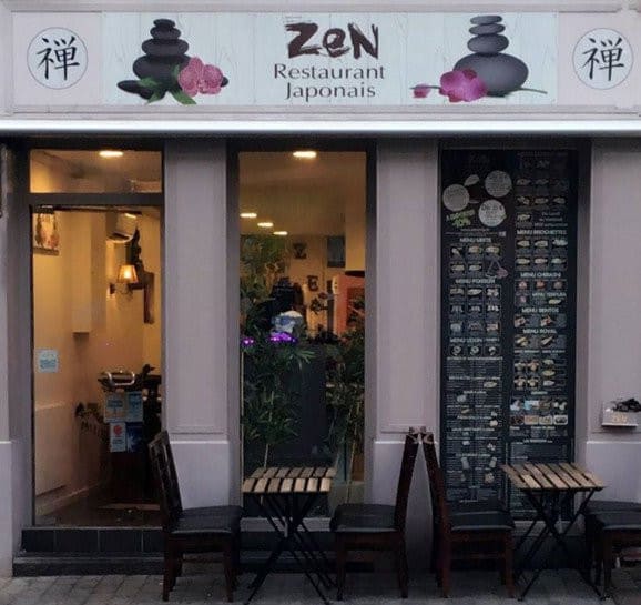Zen — photo 2