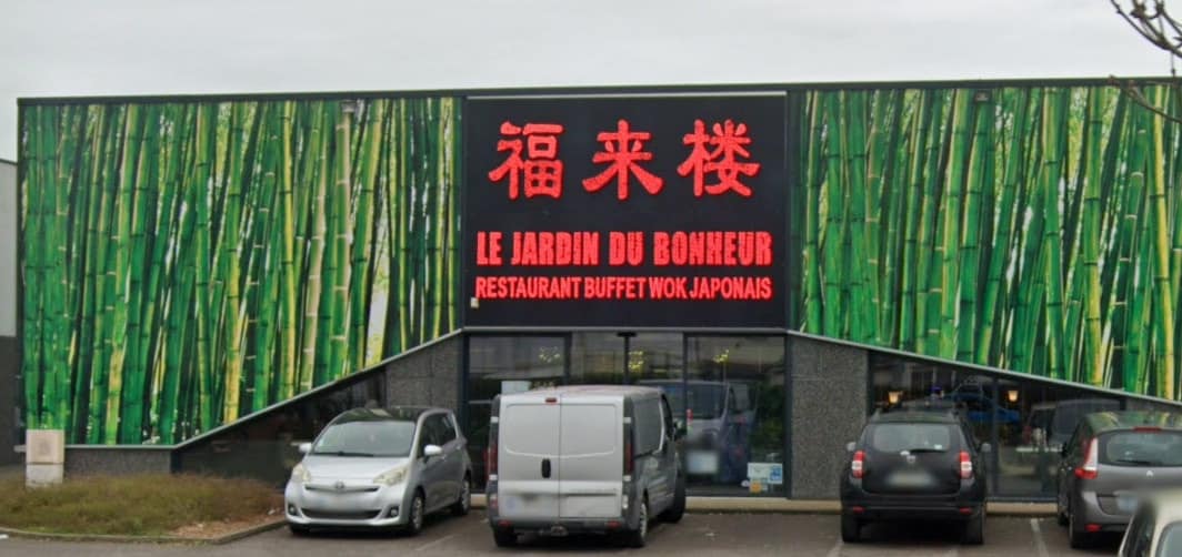 Le Jardin Du Bonheur — photo 3