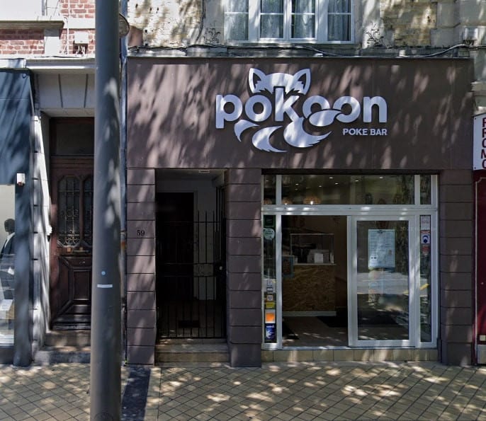 Pokoon — photo 3