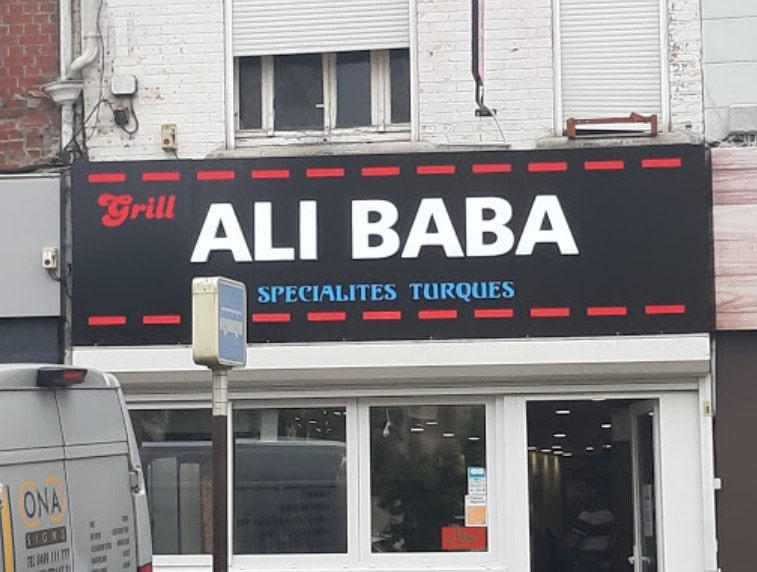 Ali baba — photo 2