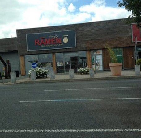 Ramen — photo 2
