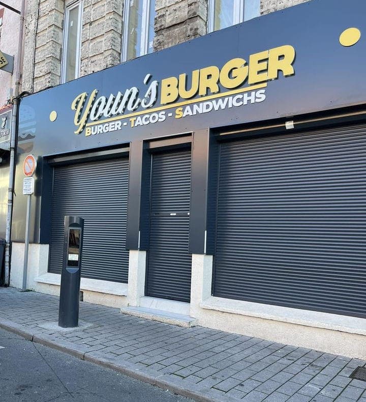 Youn’s Burger — photo 3
