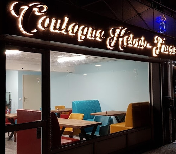 Coulogne Kebab Tacos — photo 3