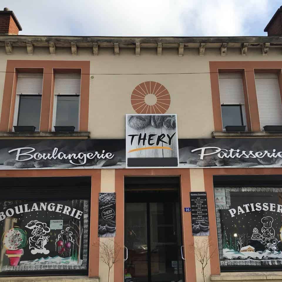 Thery — photo 3