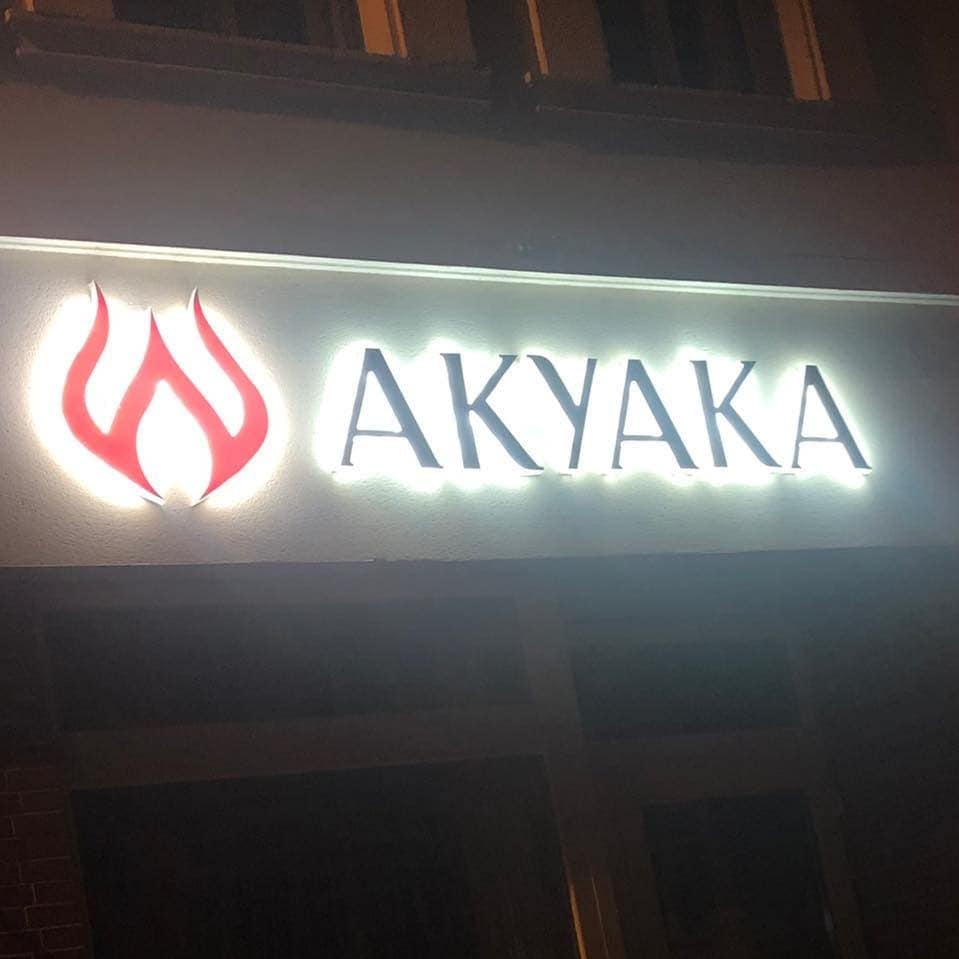 Akyaka — photo 2
