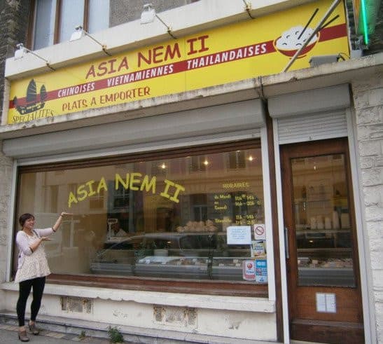 Asia mem II — photo 2