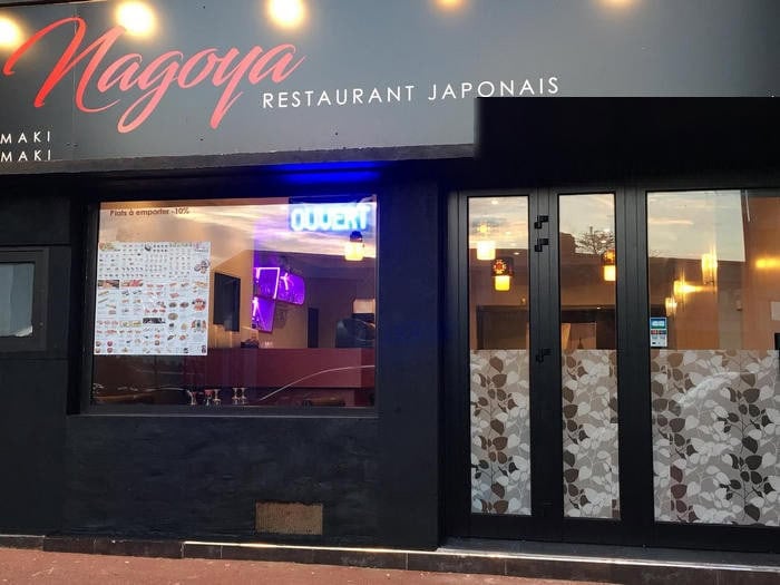 Nagoya — Sushi et Japonais à Boulogne sur Mer — photo 3