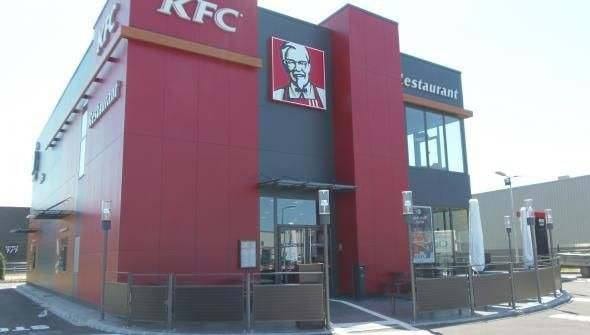 Photo de KFC