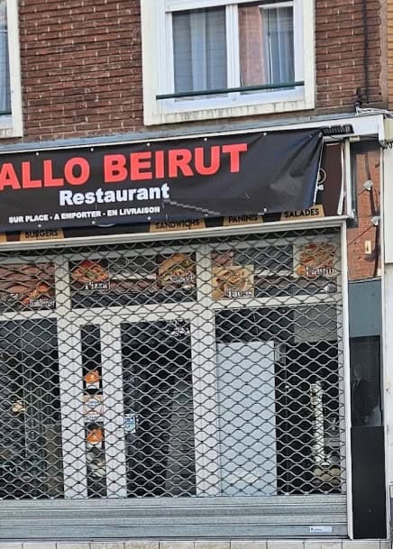 Allo Beirut — photo 3