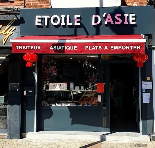 Étoile d’Asie — photo 3