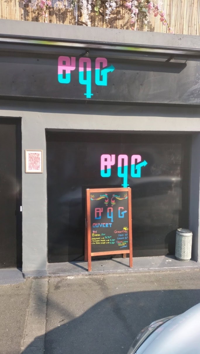 Oqg — photo 2