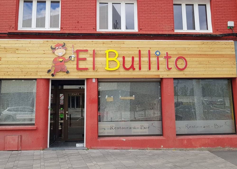 El Bullito — photo 2
