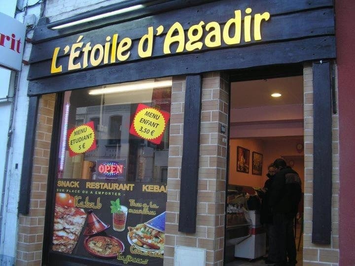 L'étoile d'Agadir — photo 3