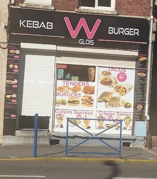 Winglois — photo 3
