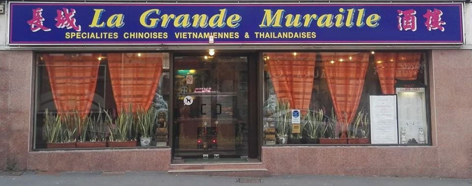 La Grande Muraille — photo 2