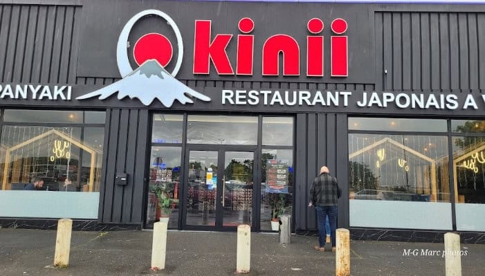 Kinii — photo 2