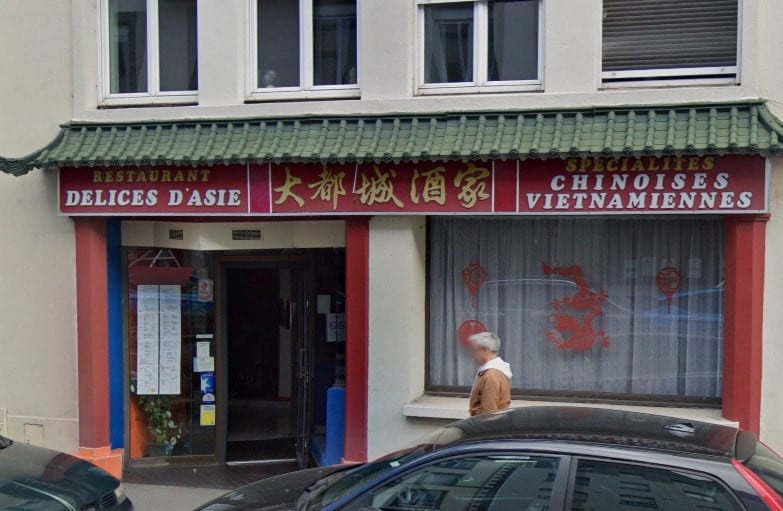 Délices d'Asie — photo 3