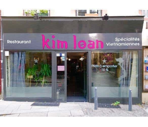 Restaurant Kim loan — photo 2