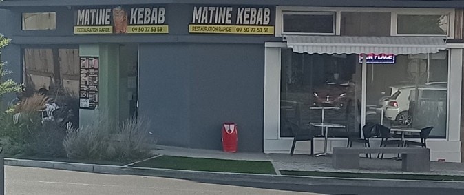 Matine Kebab — photo 2
