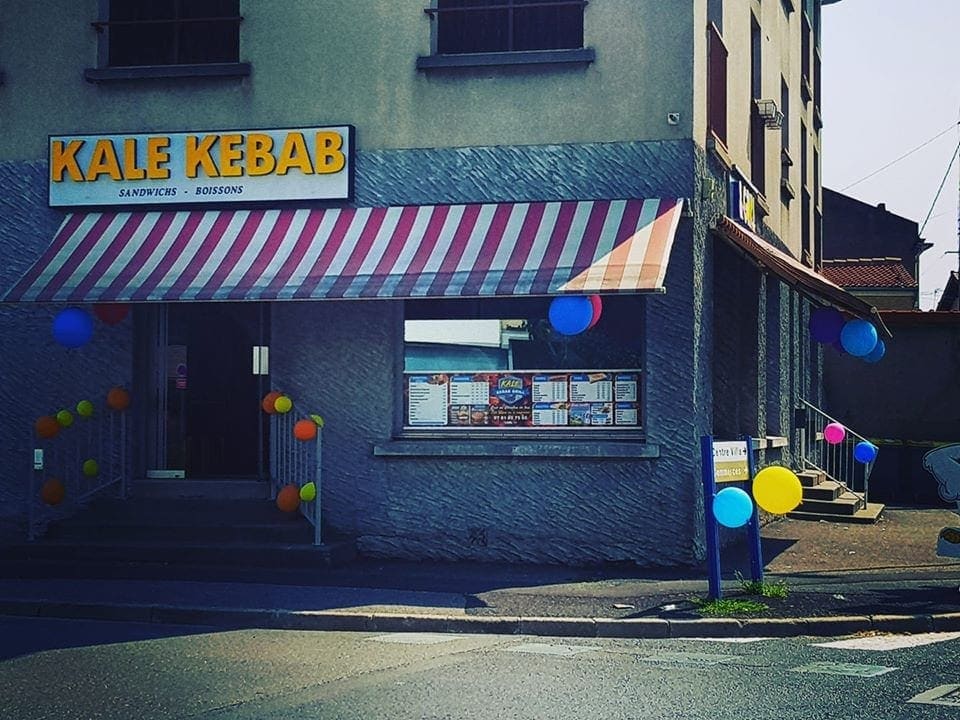 Kale kebab — photo 2