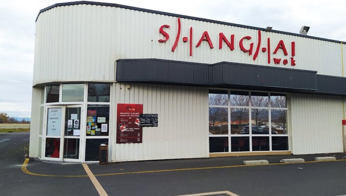 Shanghai Wok — photo 2