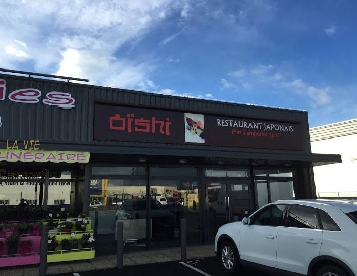 Oishi — photo 2
