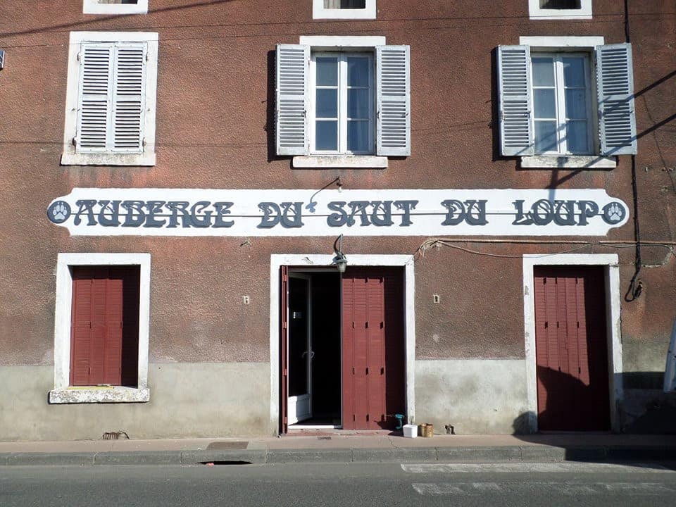 Auberge du saut du loup — Auberge à Auzat-la-Combelle  — photo 2