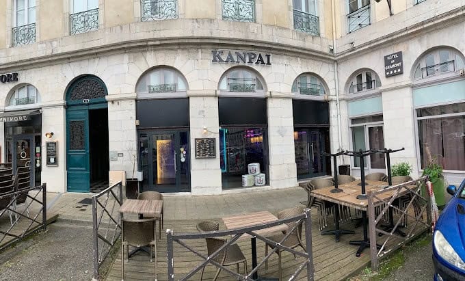 Kanpai — photo 2
