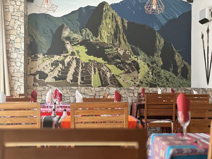 Machu Picchu — photo 3