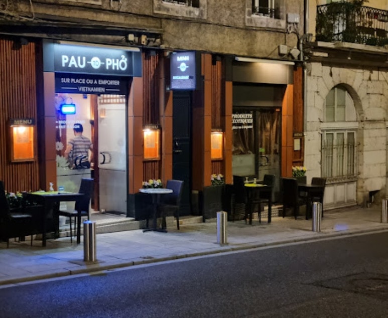 Pau To Pho — photo 2