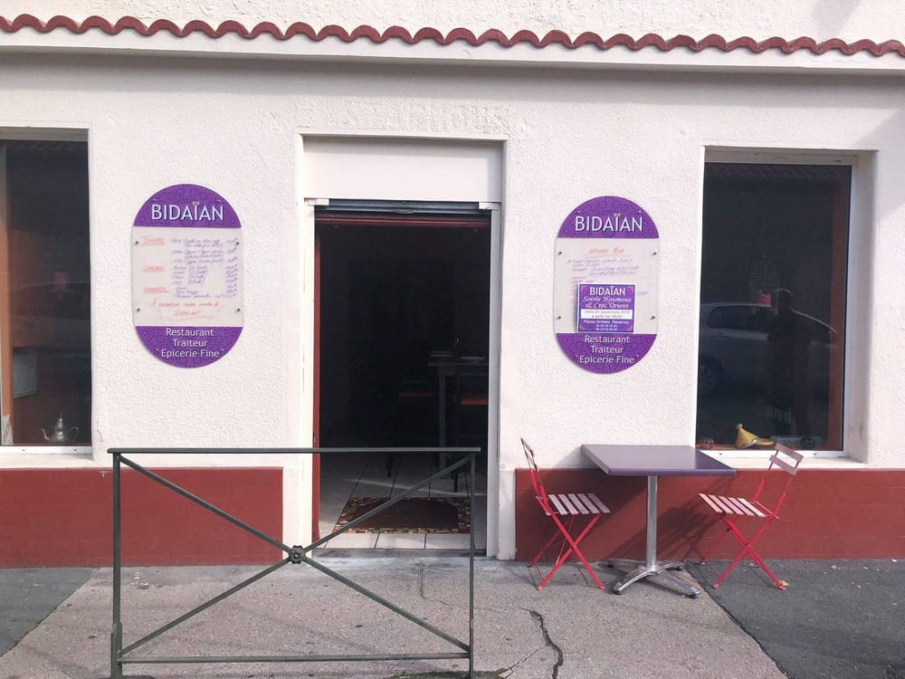 Bidaian — photo 2
