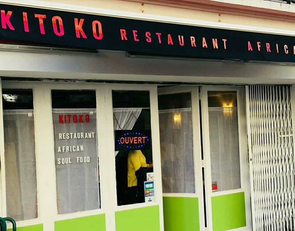 Kitoko — photo 2