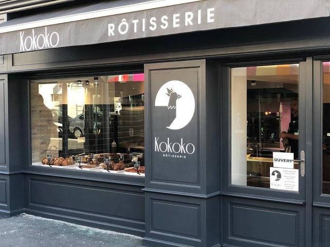 Kokoko — photo 3