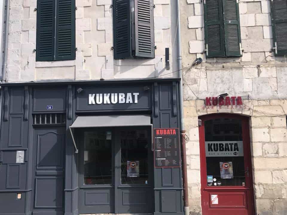 Kubata — photo 2
