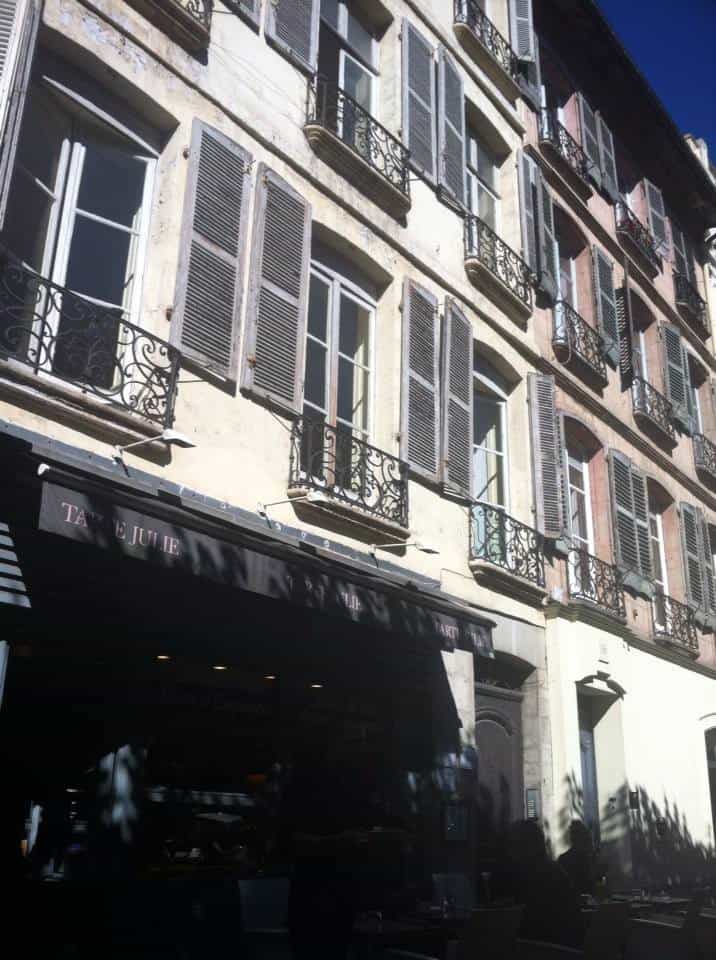 Tarte Julie — photo 2