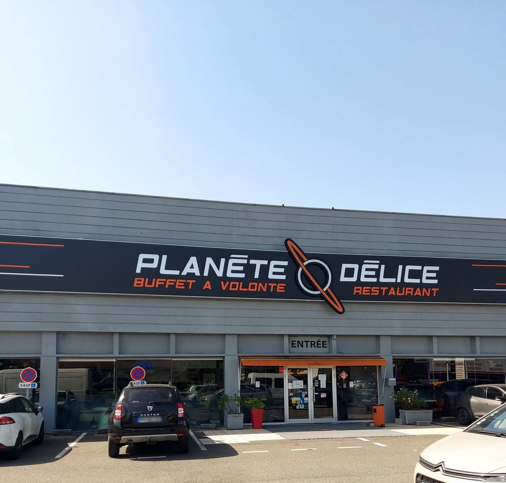 Planète Délice — photo 2