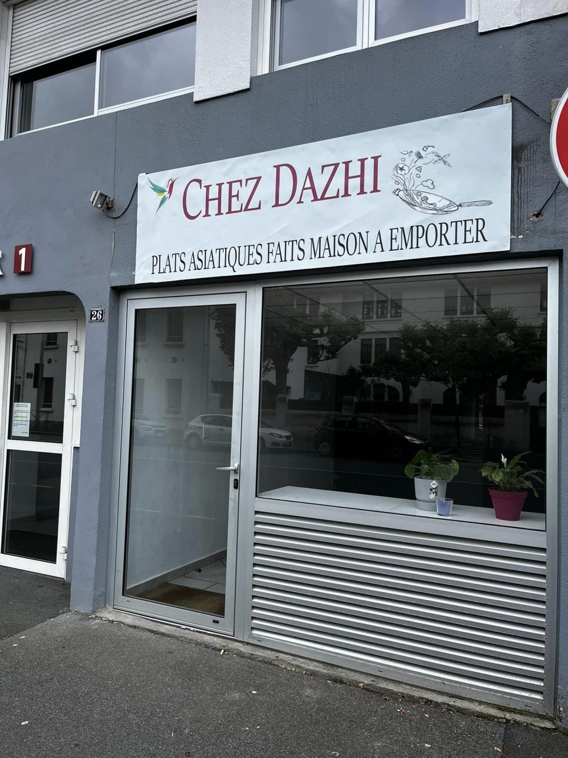Chez Dazhi — photo 2