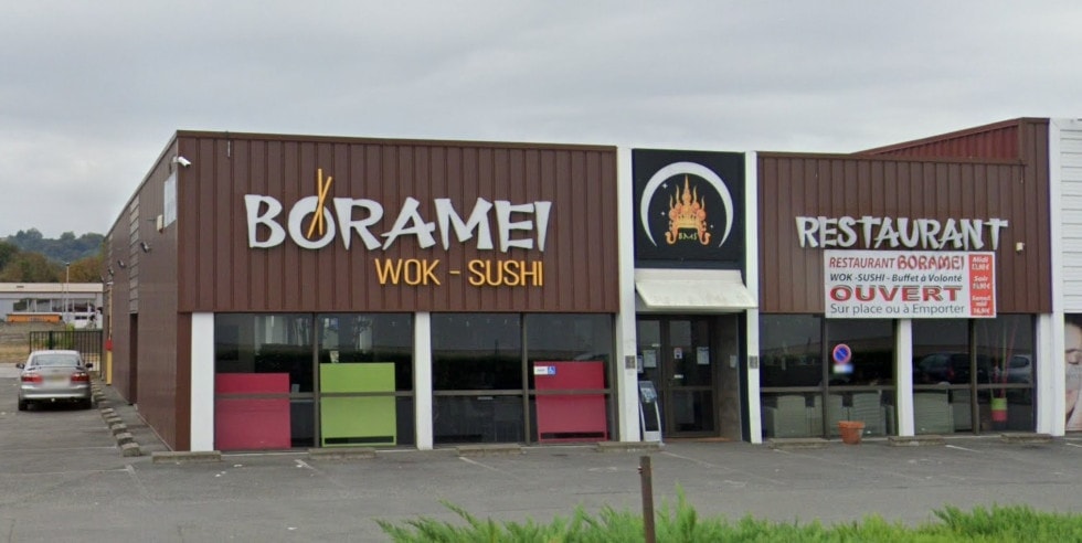 Boramei — photo 2
