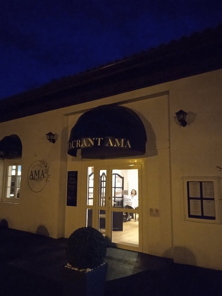 Ama — photo 3