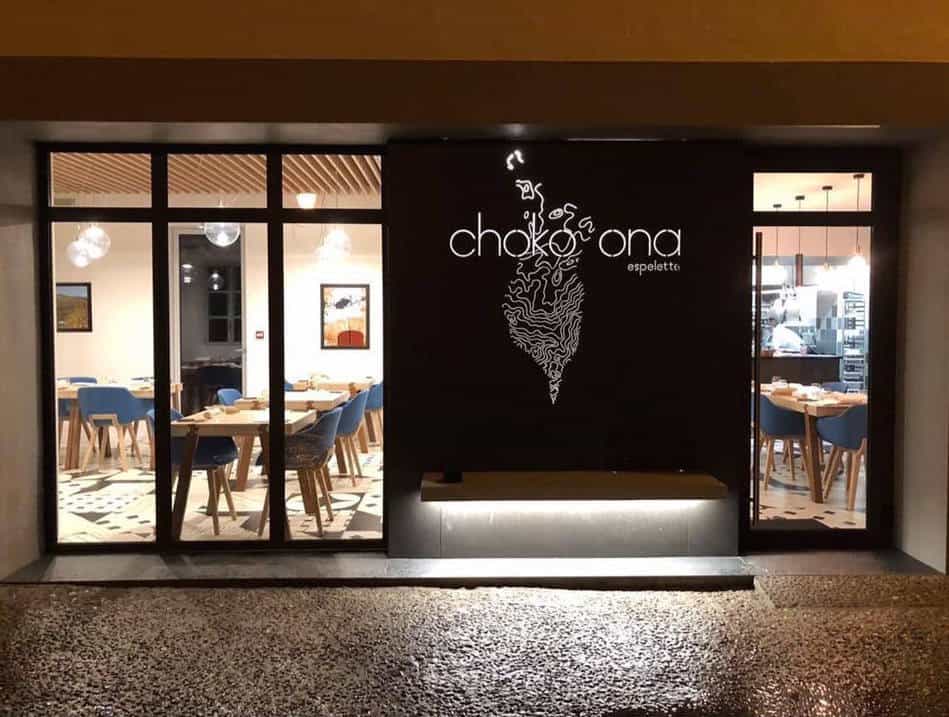 Choko Ona — photo 2