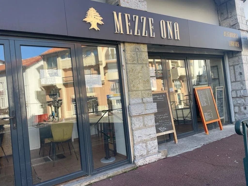 Mezze Ona — photo 2