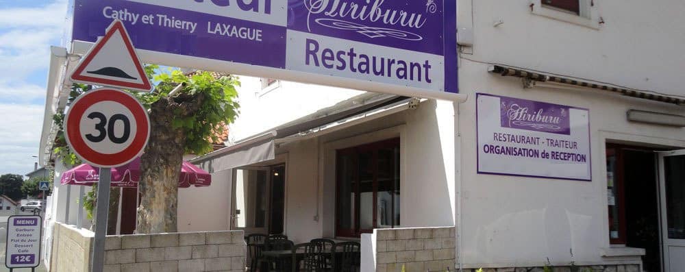 Hiriburu — photo 2
