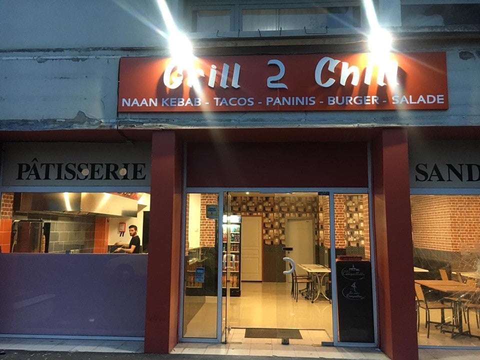 Grill To Chill — photo 2