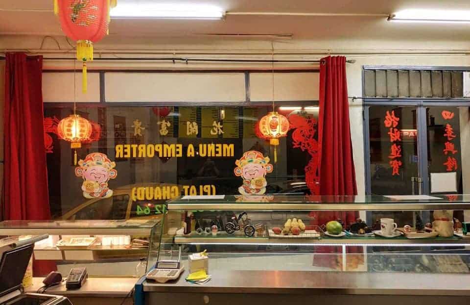 Nem Saigon — photo 2