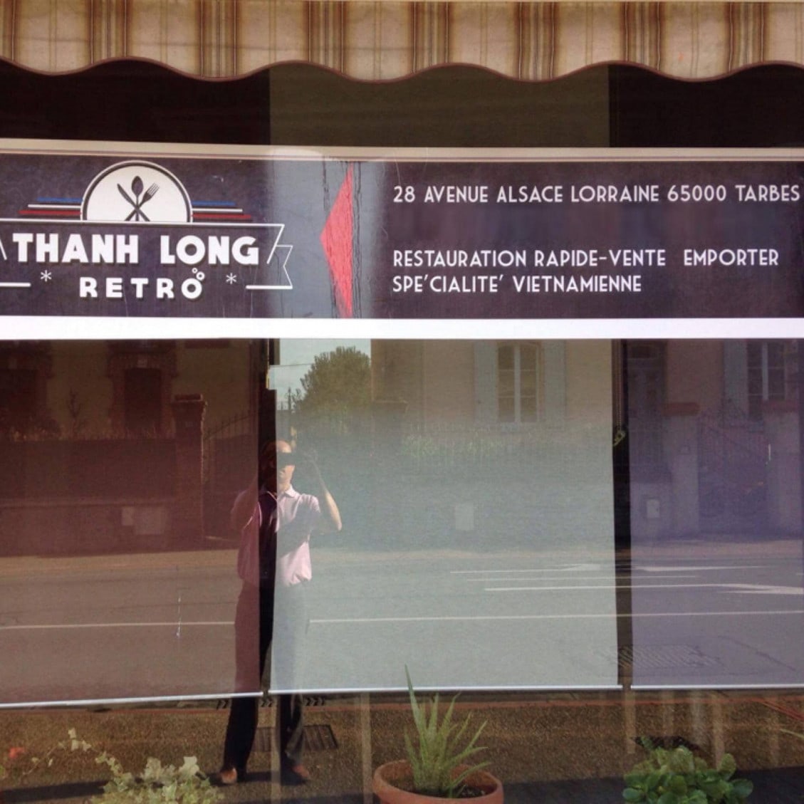 Thanh Long — photo 2
