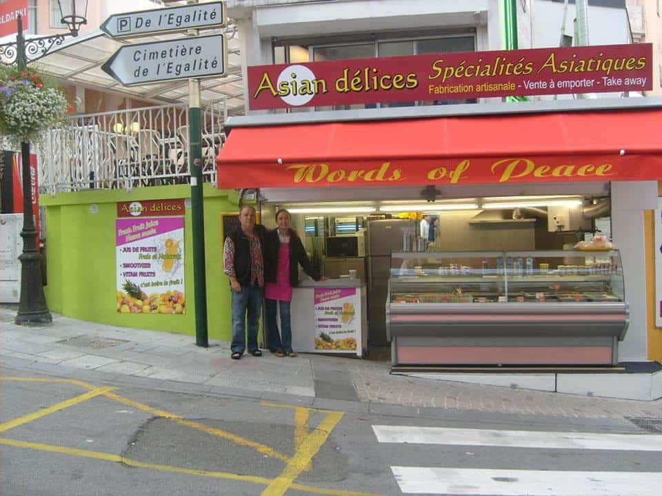 Asian Délices — photo 2