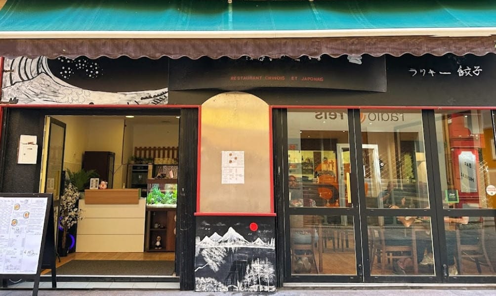 4 Miau — photo 3