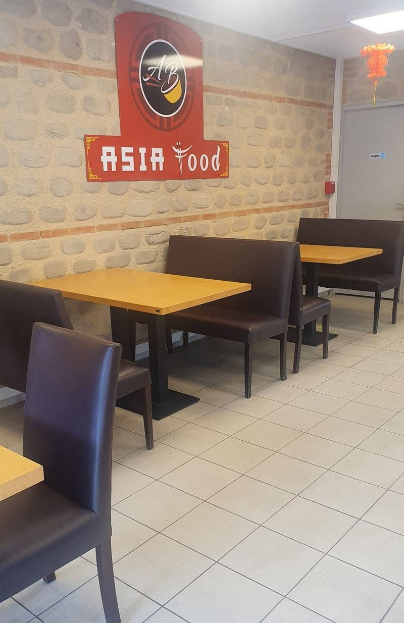 AB Asia Food 66 — photo 3