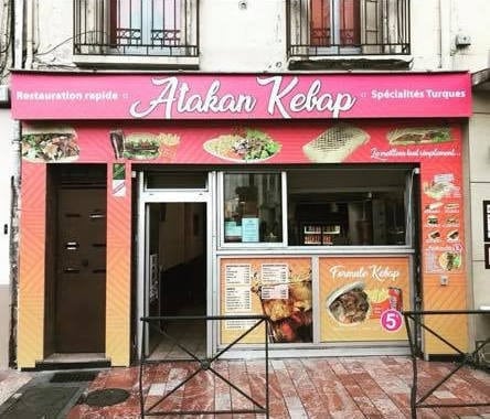 Atakan Kebap — photo 2