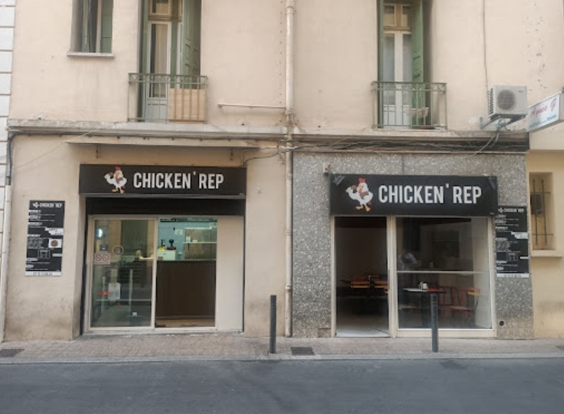 Chicken rep — photo 2